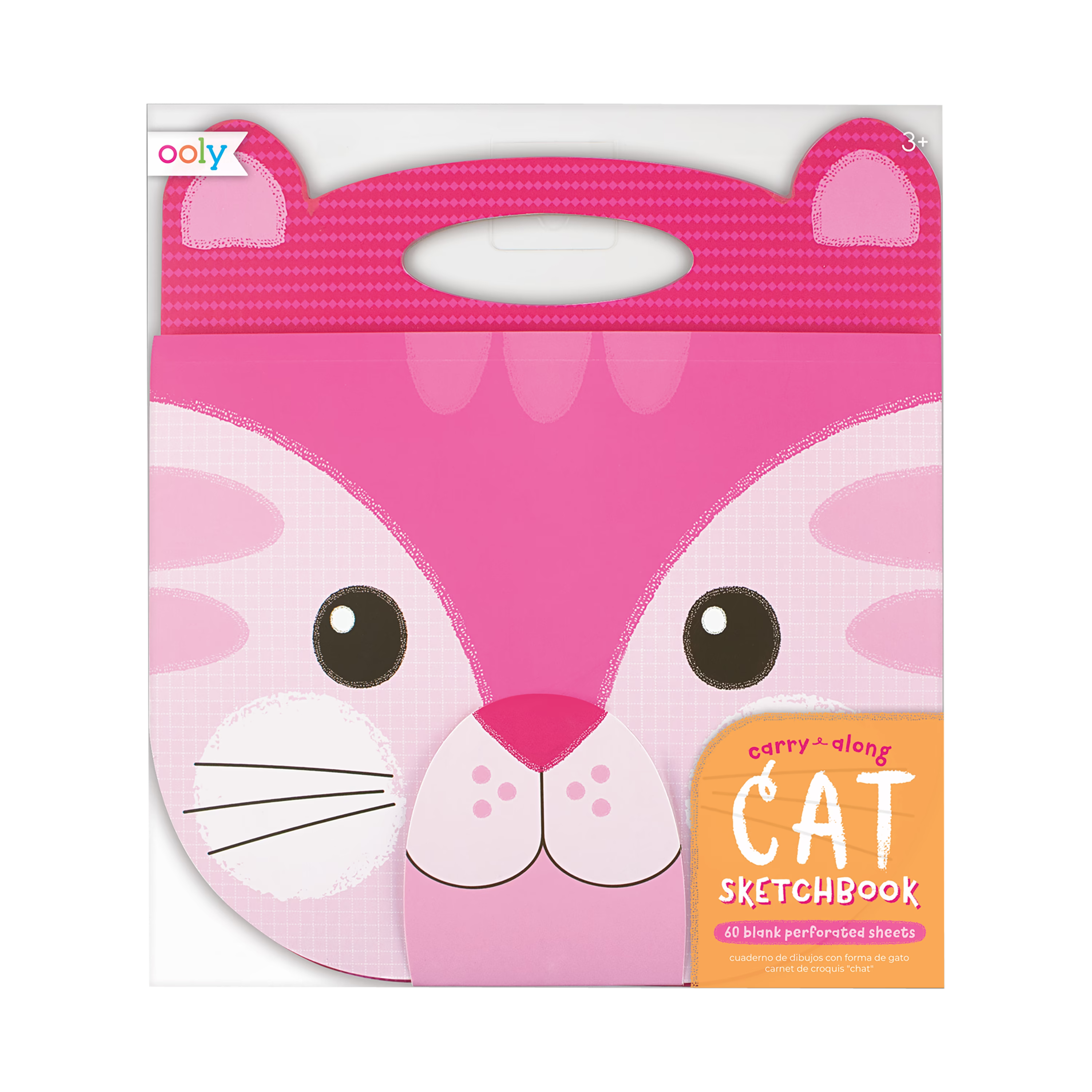 Carry Along Cat Sketchbook 9" x 7" - 60 Sheets