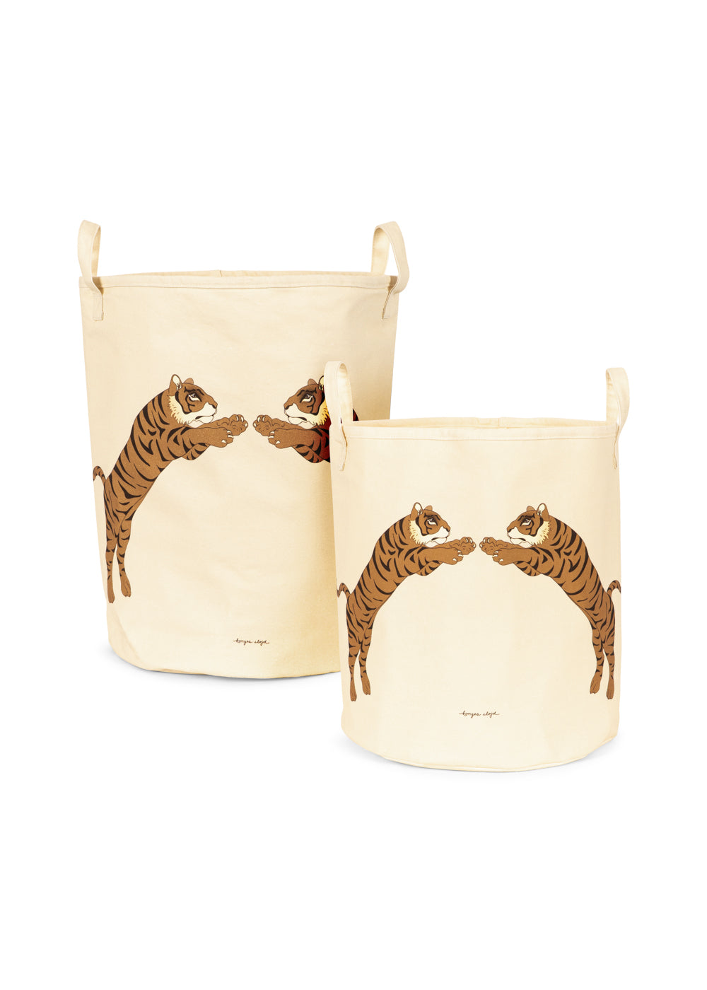 Toy Storage Bags - Tiger