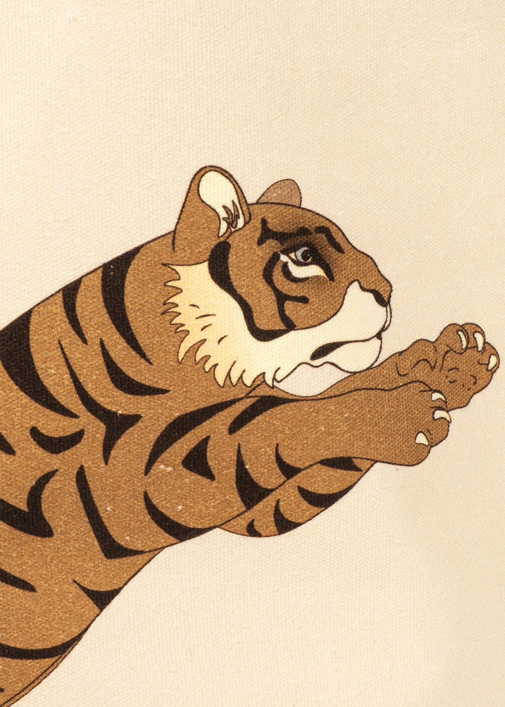 Toy Storage Bags - Tiger