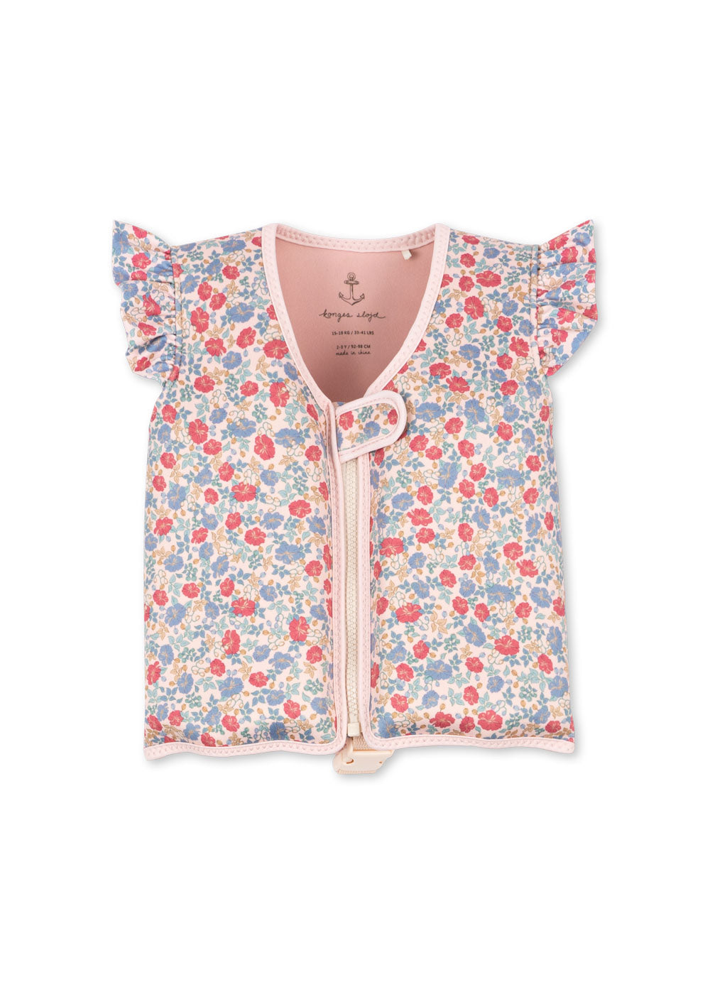 Avery Float Vest - Fiola