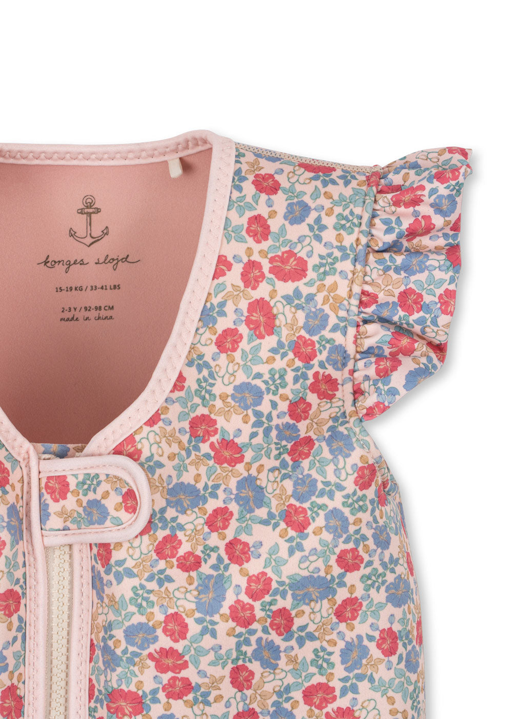 Avery Float Vest - Fiola